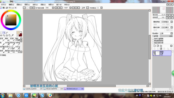 sai用哪些绘画工具,sai的基本按键教程