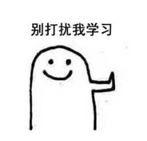 美术生上课睡觉怎么办,美术生上课困