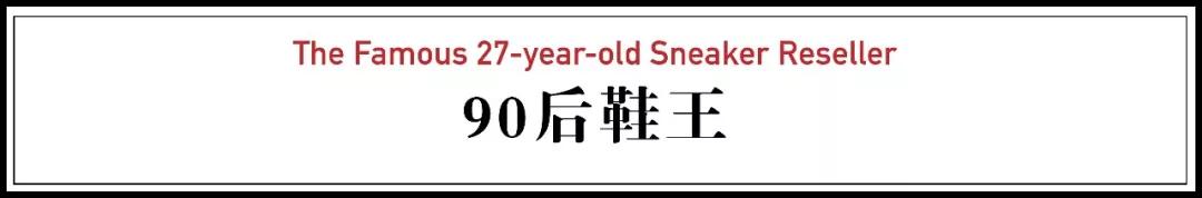 比陈冠希会玩的年轻人，越来越多了