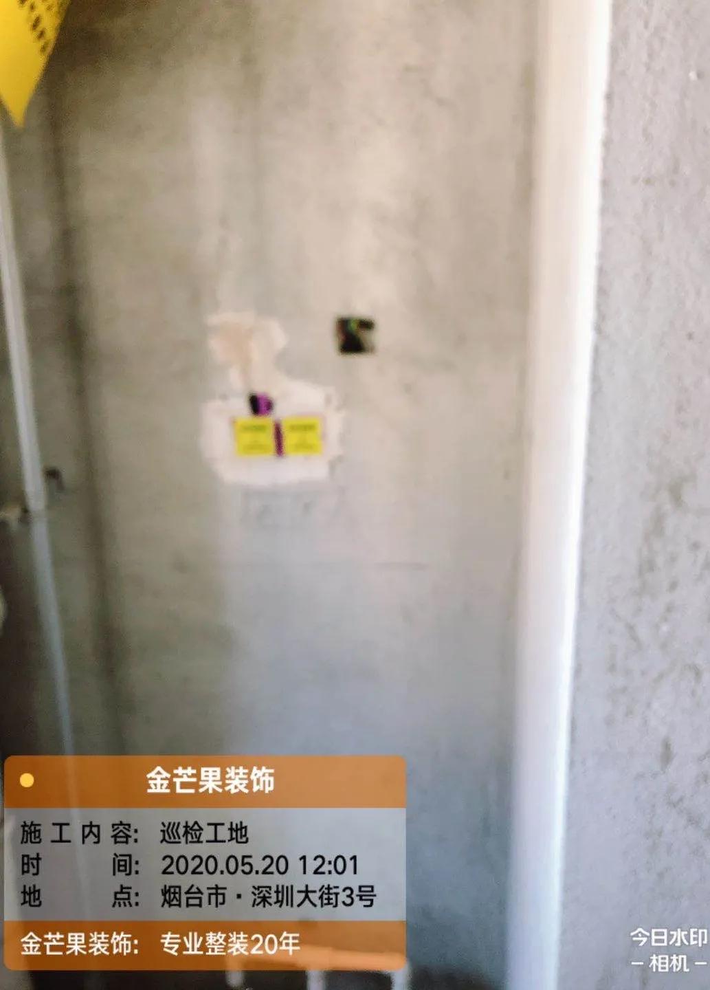 装修日记110平横厅,波尔多小镇一楼装修