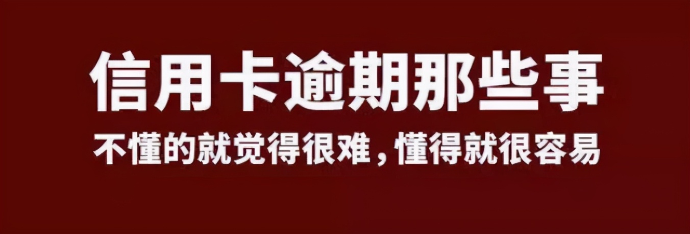 信用卡被起诉可以只还本金吗,信用卡起诉了还能协商吗