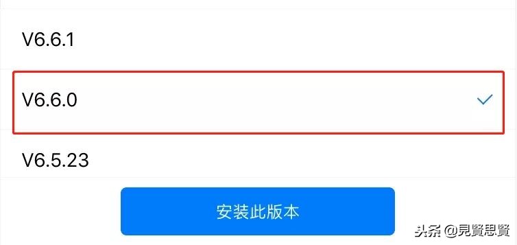 有什么方法可以开启微信callkit,锁屏后callkit无法弹出