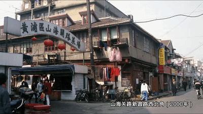 他的低清视频,把上海人看哭了