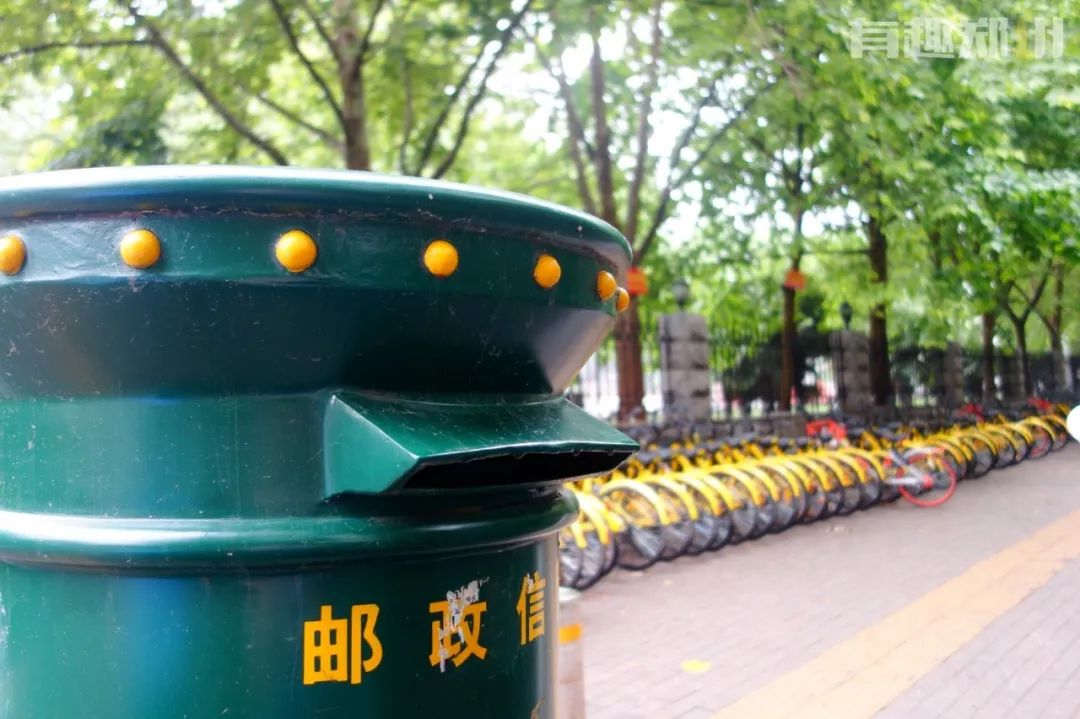 2024年创意好玩日历台历,元旦有趣的台历