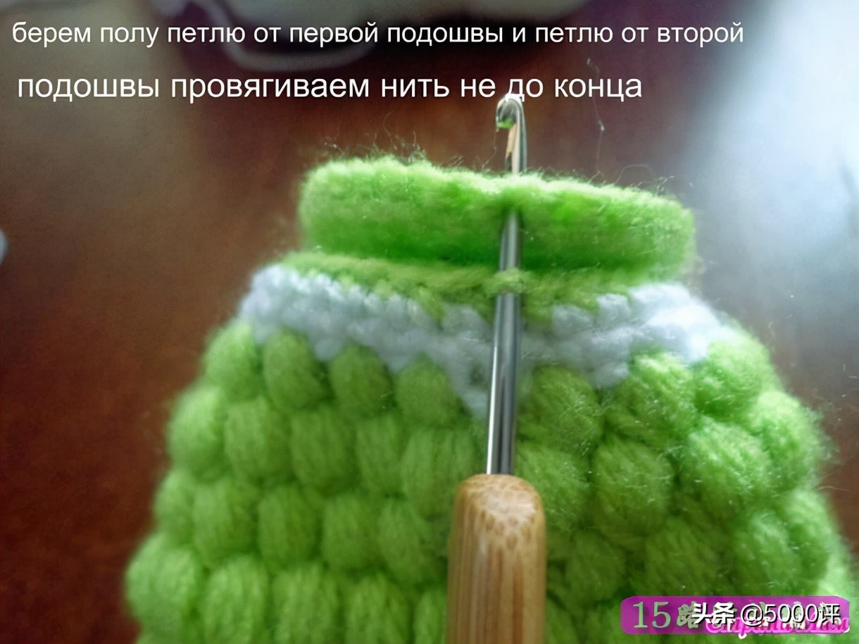 镂空宝宝鞋子钩法视频教程,宝宝鞋的钩法全部教程