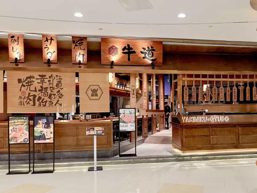 益田假日29.9套餐,益田假日里团购西安高新