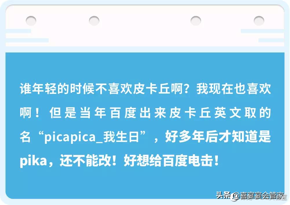微信id怎么改与对象有关的,微信id改了还能改回来吗