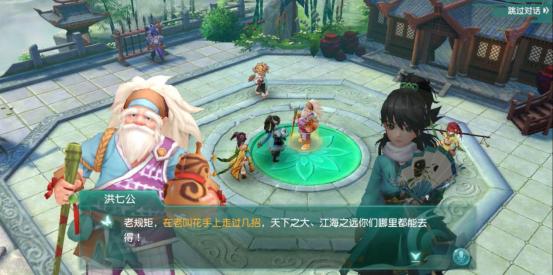 射雕杨过救蛇会怎么样,神雕侠侣杨过断臂遇见蛇