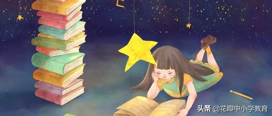 小学语文5年级冀中的地道战词语,人教版小学语文五年级下册词语表