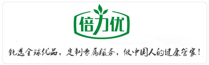 肩膀酸按哪个穴位缓解,肩膀酸困疼是什么原因怎么缓解