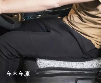 让你怦然心动的汽车坐垫,适合久坐上班族透气的坐垫