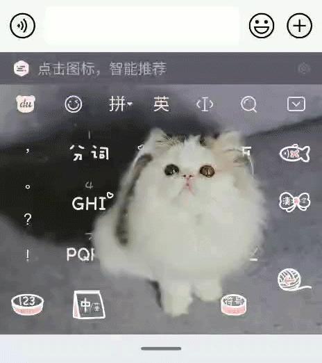 百度ai输入法现在怎么样了,百度输入法ai变革