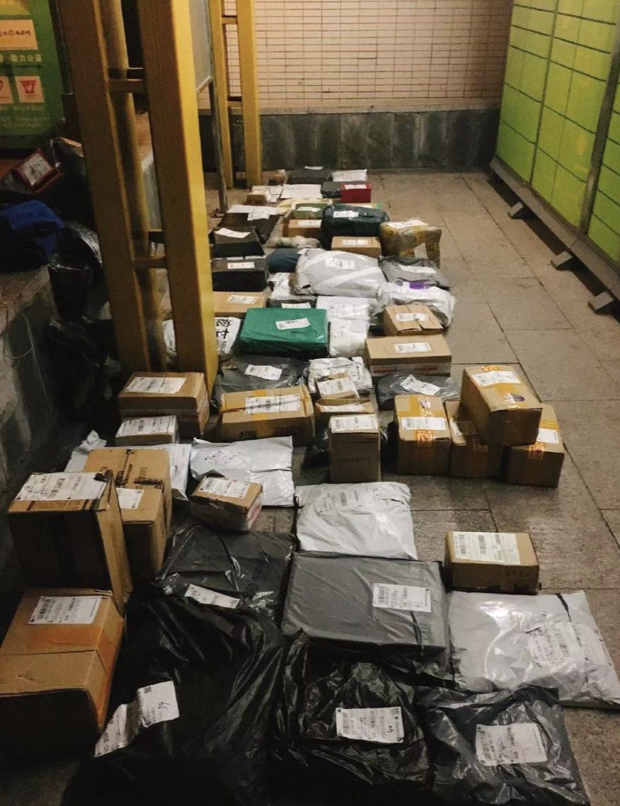 一颗空荡荡的心拿什么来填补,买再多东西也弥补不了