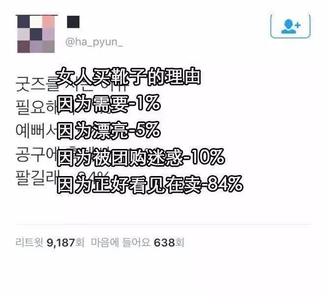 聚会上真心话大冒险，女朋友给足了我面子