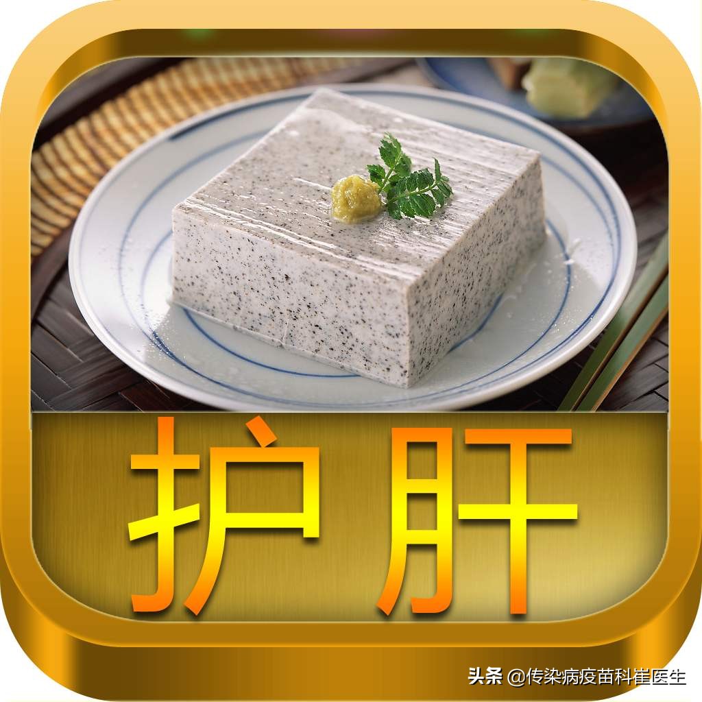 幼儿园体检出来没有乙肝抗体,幼儿园体检没有乙肝抗体必须打吗