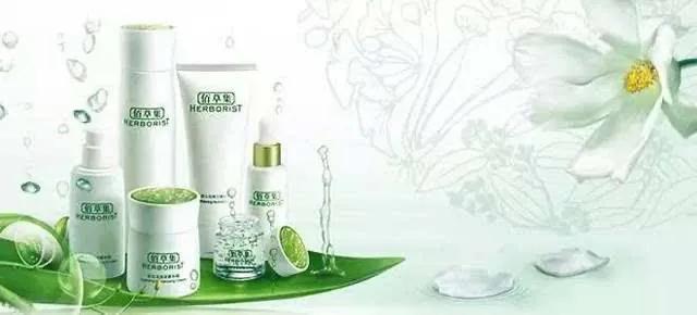 佰草集新玉润保湿身体乳,佰草集新玉润系列精华水