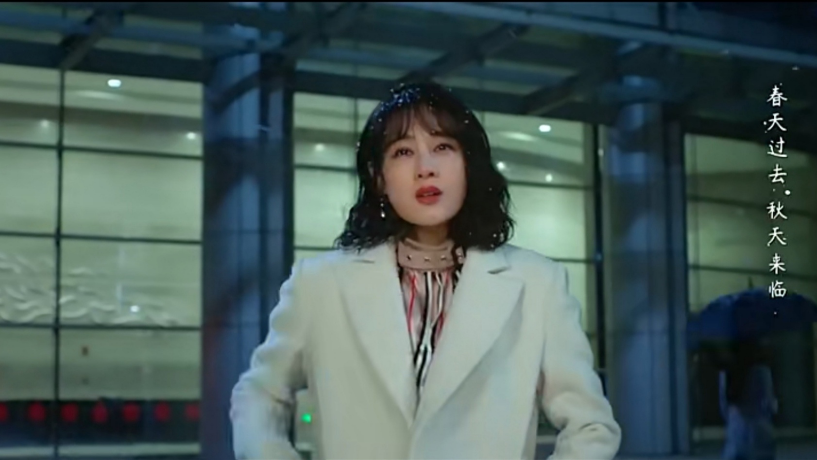 半是蜜糖半是伤的爱情,半是蜜糖半是伤表白成功