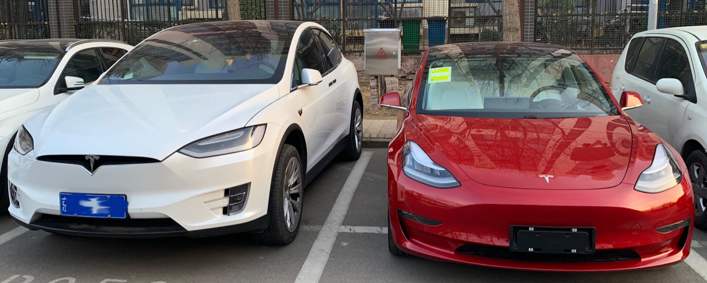 理想onemodely怎么选,理想one和特斯拉modely辅助驾驶