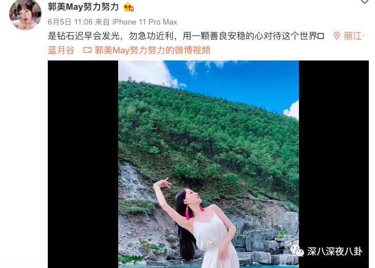 盘点惹谁都不要惹黄景瑜,黄景瑜不为人知的五件事