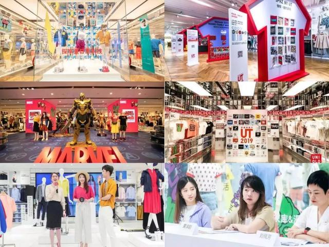 优衣库店铺给你留下怎样的印象,优衣库店铺给我留下怎样的印象