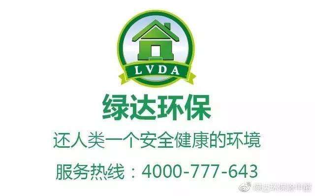 室内涂料含有甲醛吗,房间里哪些东西会有甲醛