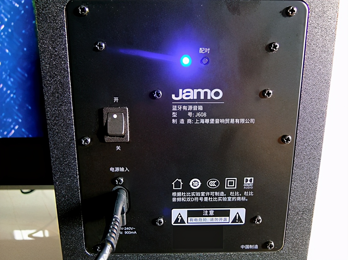 电视音效差怎么办,电视回音壁音响JBL