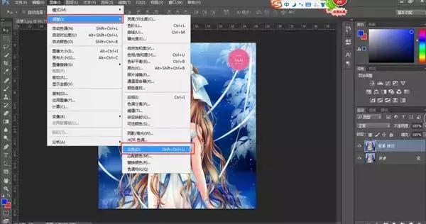 ps粉笔字制作教程视频,ps教程照片转水墨画效果制作