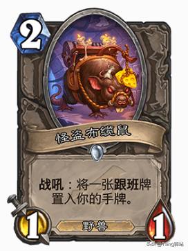 看完这部“秘籍”后,我用被削的恶魔猎手拿到了“12胜”奖励!