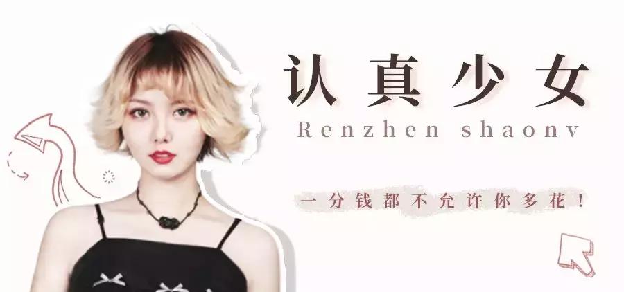 痘印根本治不住怎么办,痘印反反复复消不掉