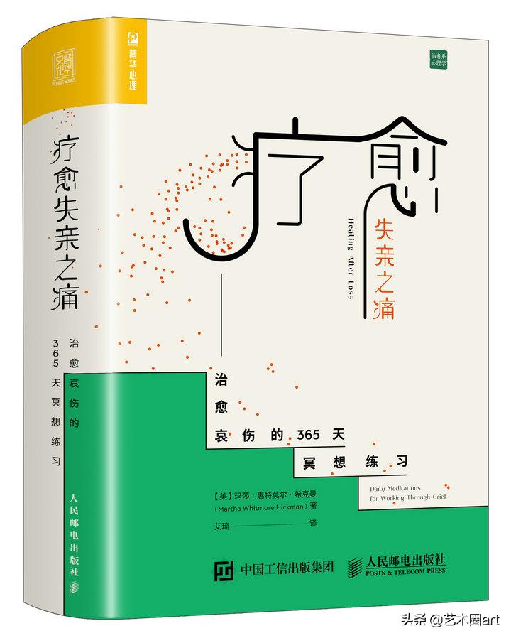 宅家憋出病,宅在家里憋得难受