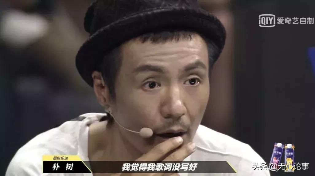 朴树：我与这个世界格格不入