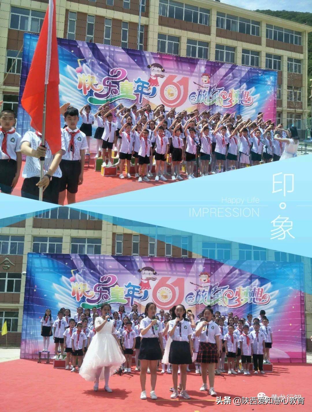 行知实验学校好吗,黄龙行知实验学校