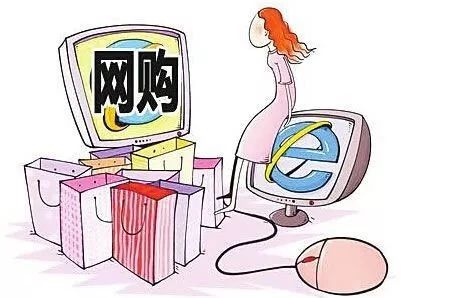 商家平台上同意退款，却一直未退款是为何？