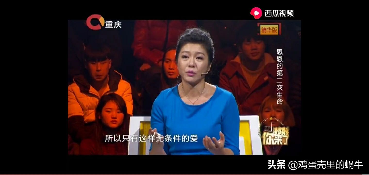 36岁了经济条件不好还生二胎吗,经济条件一般该不该生二宝