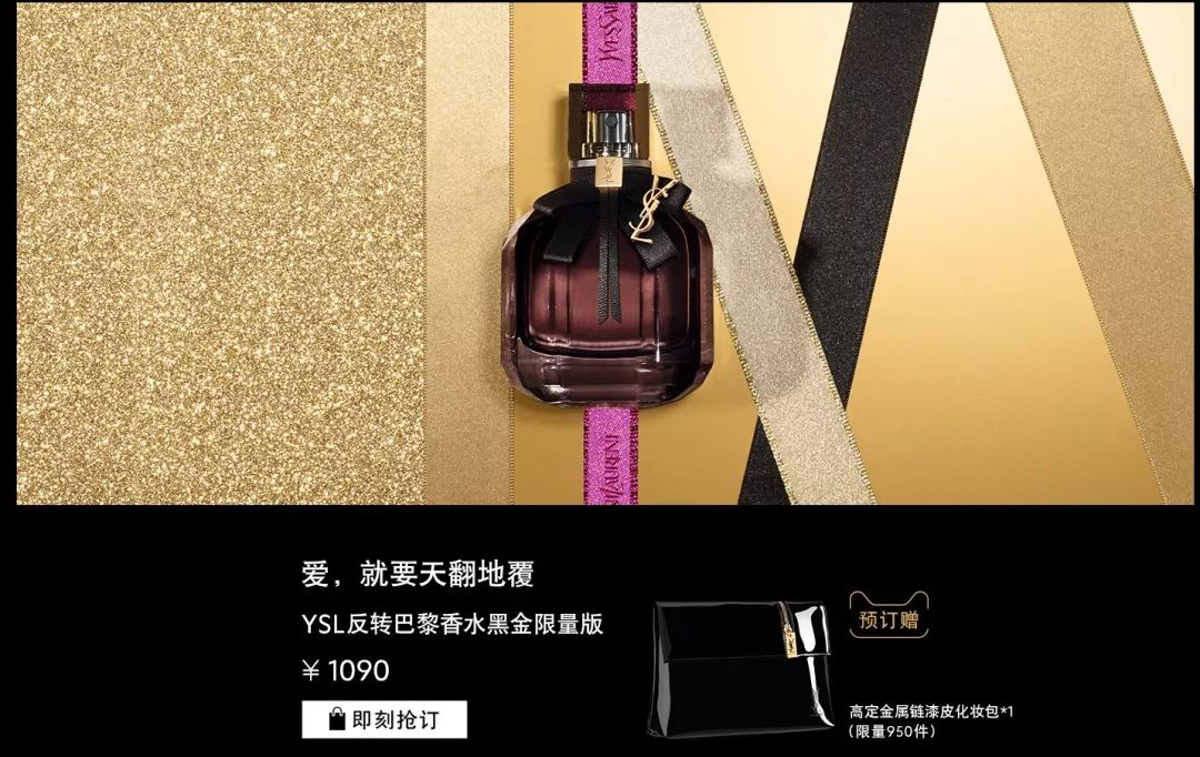 双十一适合买什么,双十一来了是买还是不买