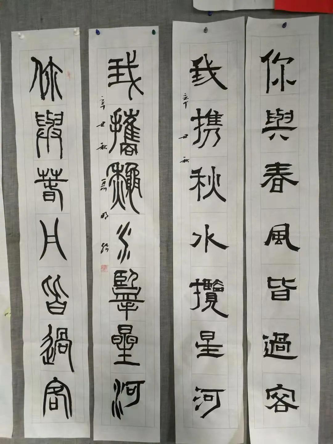 书法春秋笔追秦汉——现代著名美术评论家聂明强书法艺术评论