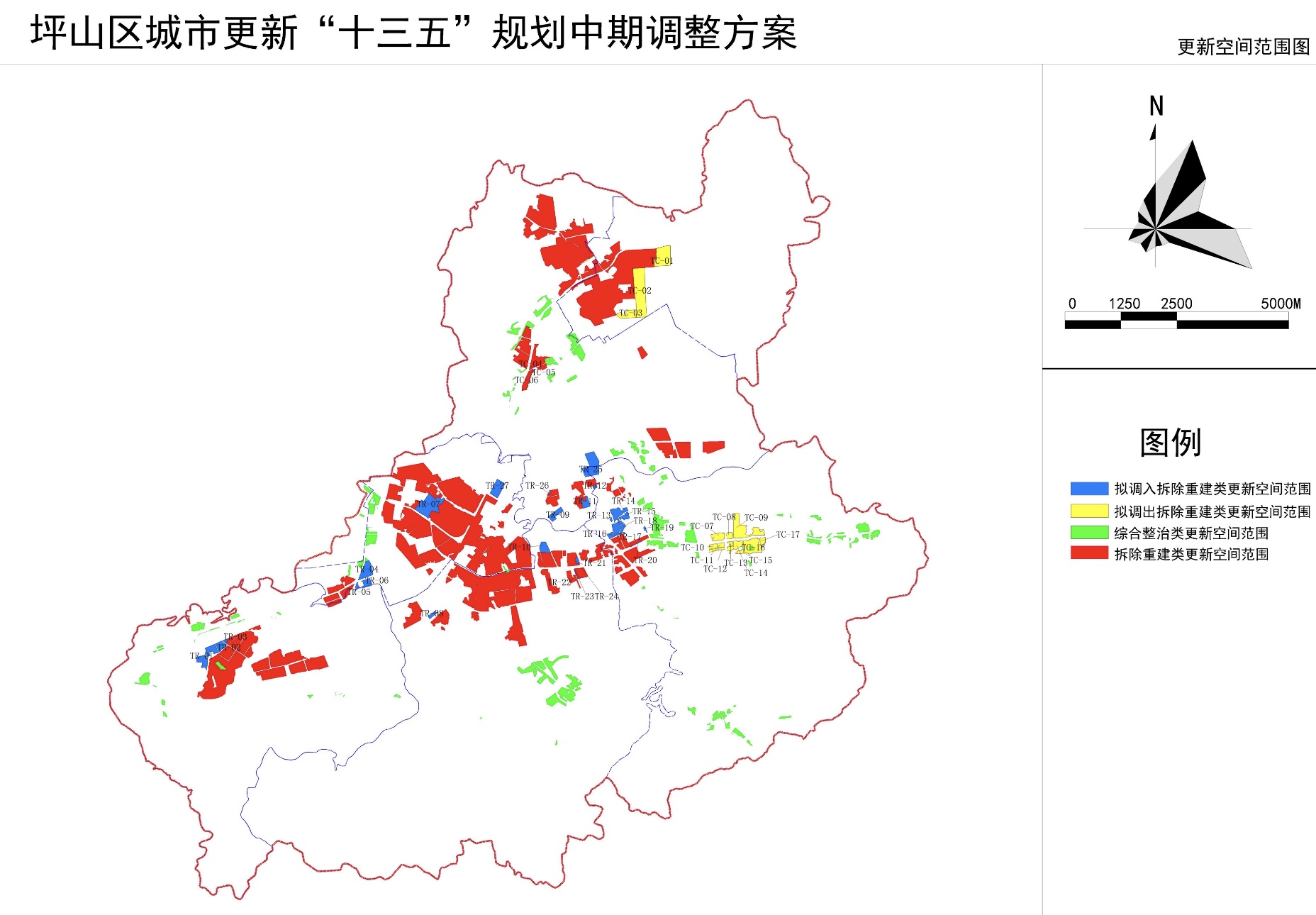 坪山中心区最好的片区,坪山区未来的发展潜力