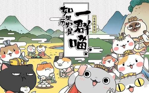 孩子适合看的动漫有教育意义,儿童学动漫应该从什么学起