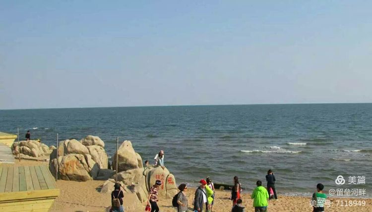 秦皇岛山海关游记,秦皇岛东山游记