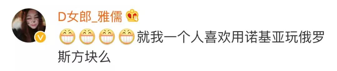 诺基亚翻盖手机推出时间,诺基亚翻盖手机为何这么受欢迎