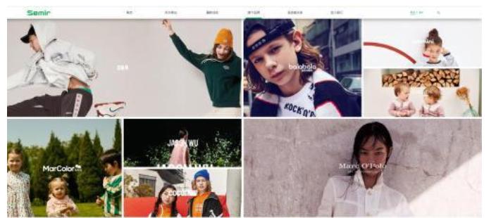 胆真大!著名服饰品牌竟惹怒少林寺?少林寺的商业版图有多大