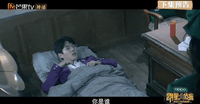 每次开播都被唱衰的国综，这次不仅没崩，甚至“封神”