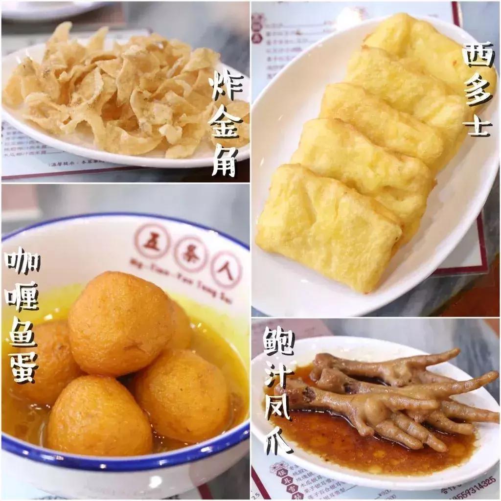 一碗糖水满满的独家回忆,一碗糖水满满的