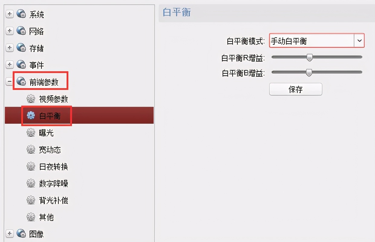 萤石如何查看海康摄像头型号,海康威视萤石摄像头怎么样