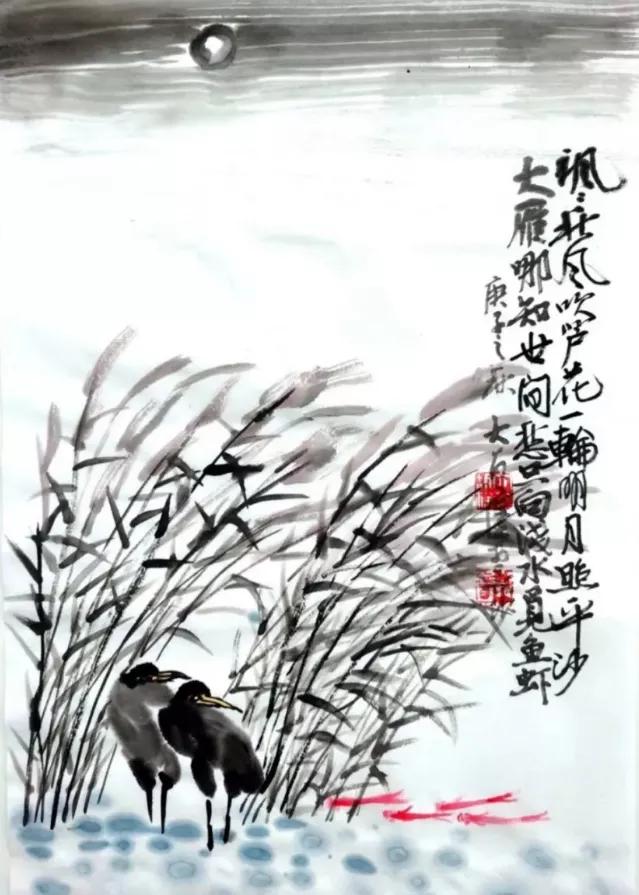 关于秋天的古诗词漫画,写秋天的古诗漫画