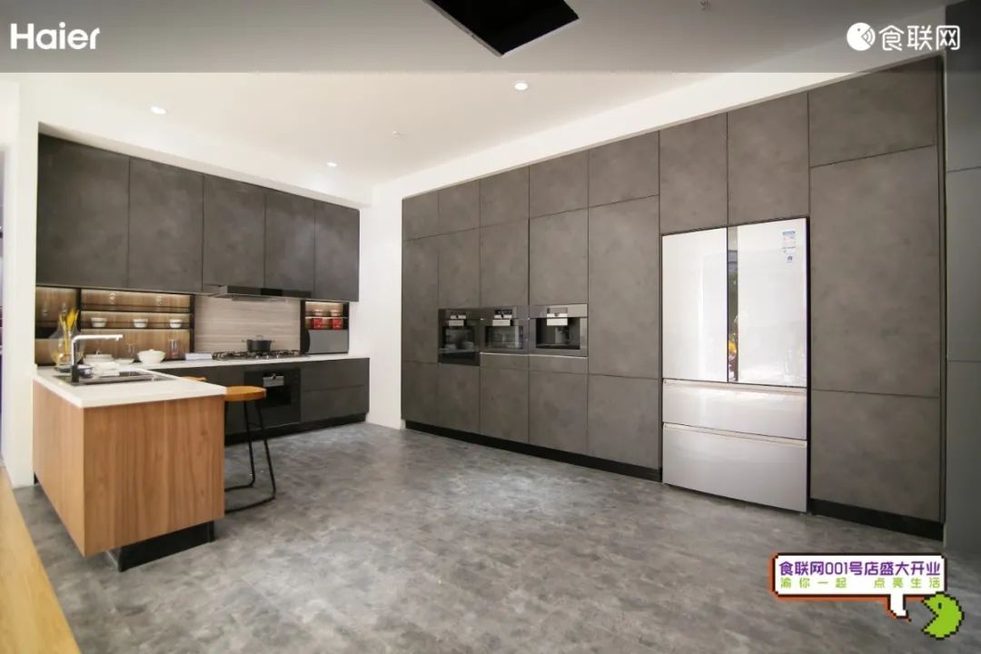 海尔网红冷柜,海尔网红柜