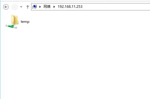 两台电脑或服务器通过网线互联进行文件共享