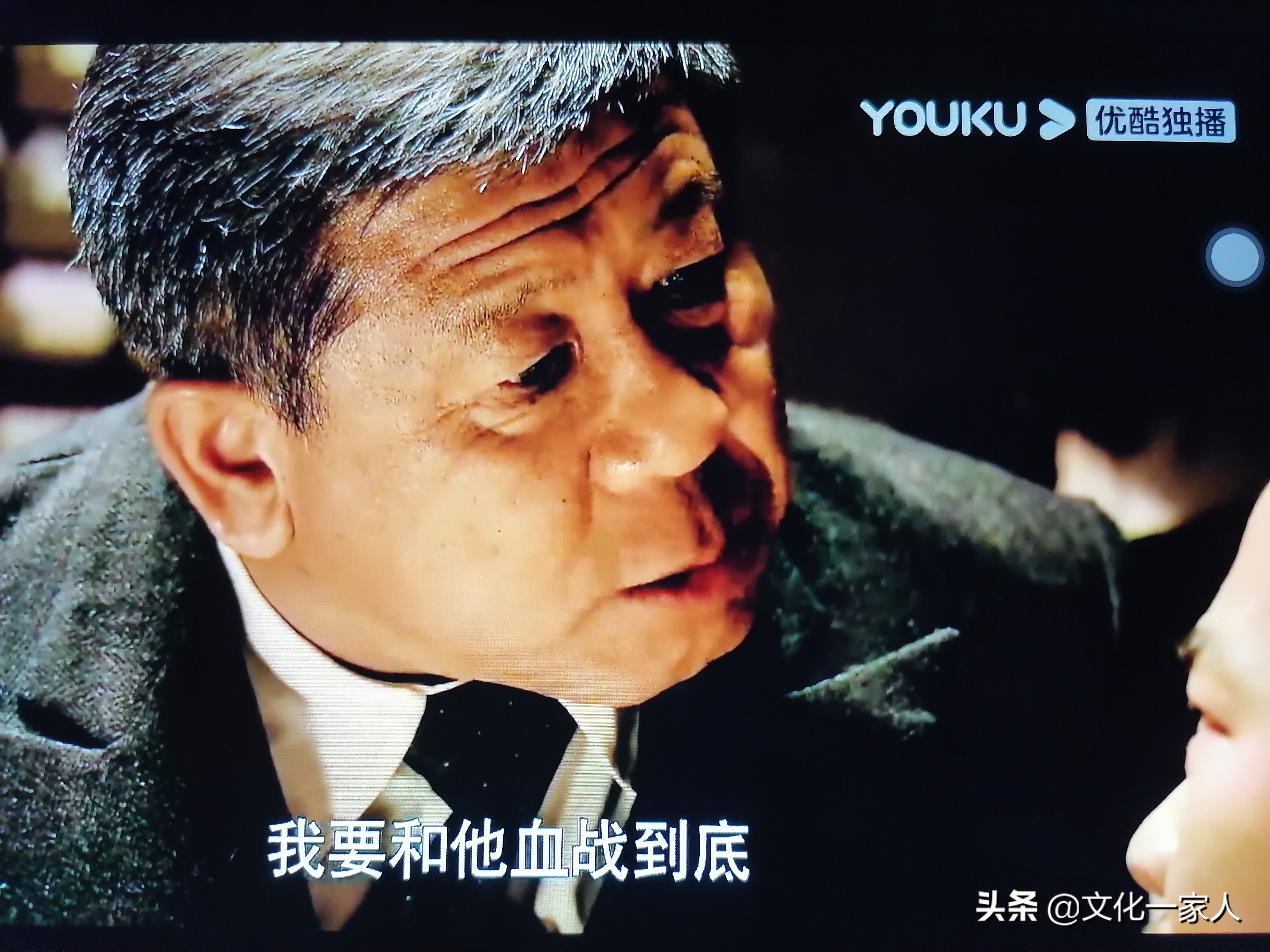 《悬崖》：一场敌中有我，我中有敌，斗智斗勇命悬一线的生死较量