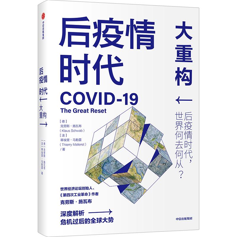 12月份推荐书,12月值得入坑的实体书