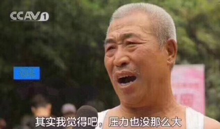 陆家嘴工作的真实生活,陆家嘴打工人沉浸式日常